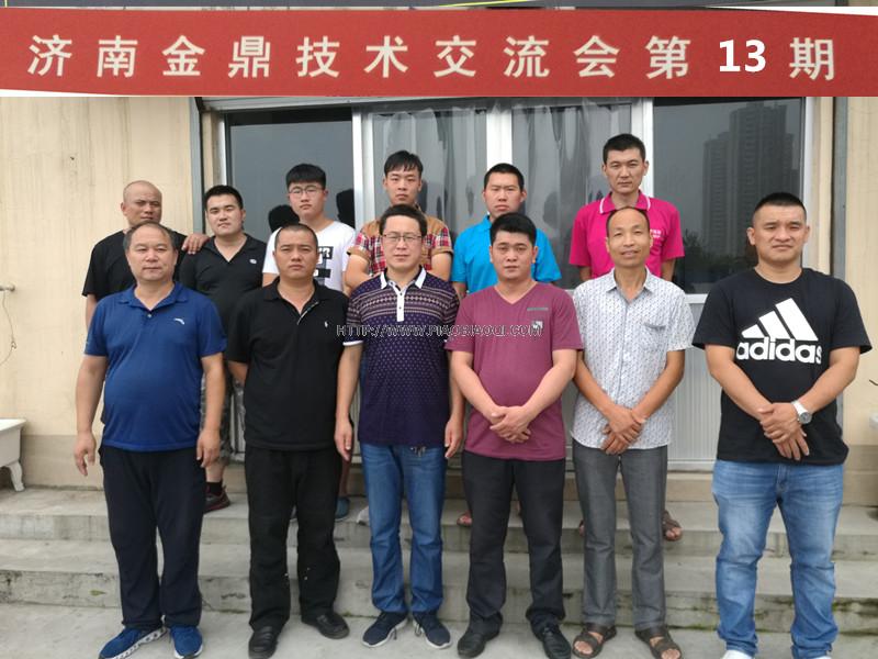 7��22-23��13�� ���Y���R���I���g(sh��)������